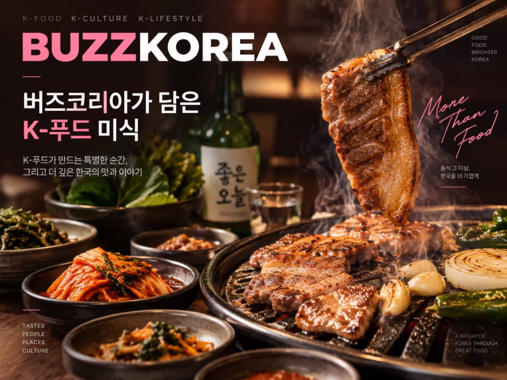 강원여행 실패 없는 동선 설계: 이동 시간 줄이고 만족도 높이는 핵심 기준