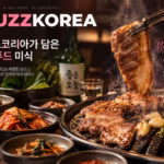 강원여행 실패 없는 동선 설계: 이동 시간 줄이고 만족도 높이는 핵심 기준